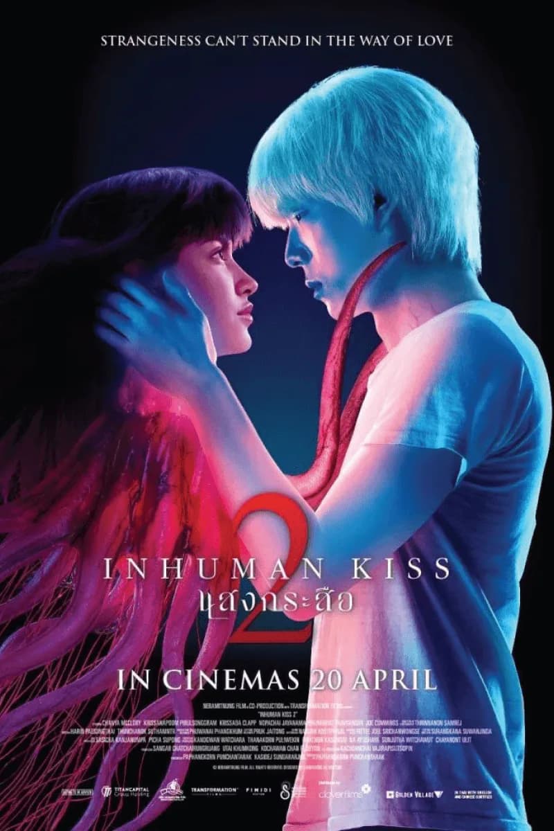 Inhuman Kiss 2