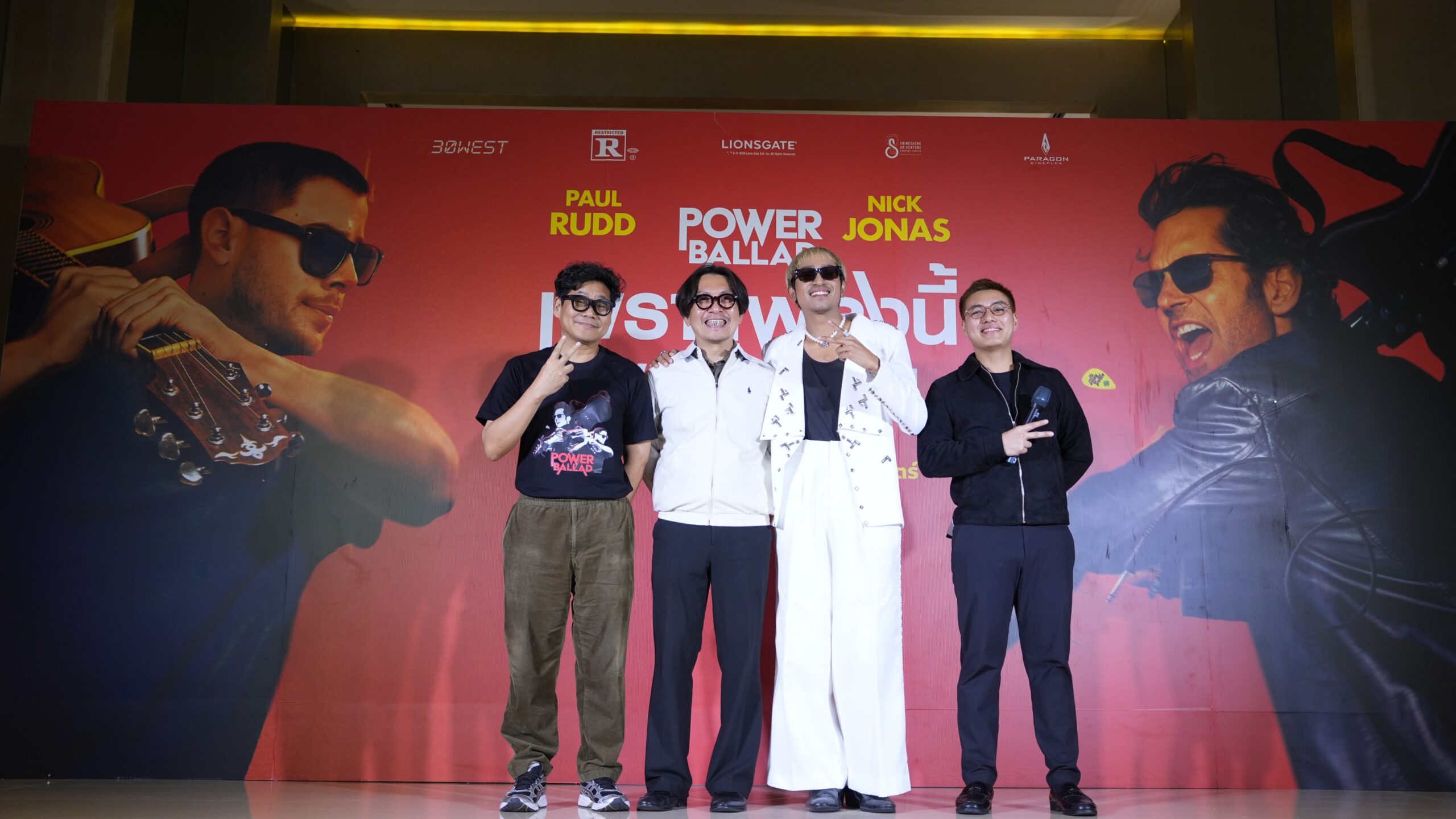 1 ฉายแสง จัดรอบสื่อ Power Ballad เพราะเพลงนี้ เพลงของคุณ (1)
